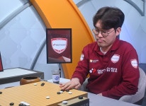 한국기원