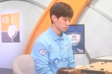 한국기원