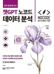 연속간행물 - 김포시 풍무도서관
