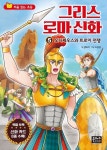단행본 - 김포시 풍무도서관