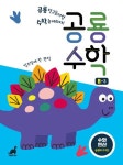 연속간행물 - 김포시 풍무도서관