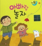 단행본 - 김포시 풍무도서관