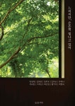 연속간행물 - 김포시 풍무도서관