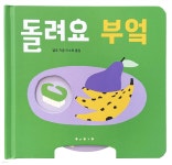 연속간행물 - 김포시 풍무도서관