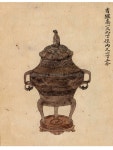 향로 - KRpia 검색결과