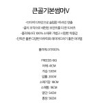 [1+1]큰골기본썸머V넥티셔츠 (YZTS2604019) :상세정보 - HAGO(하고)