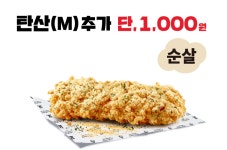 KFC KFC에 오신걸 환영합니다.
