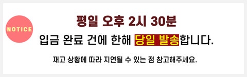 도매꾹 :: 대한민국1위 돈버는 쇼핑 - 도매꾹 [도매꾹] [범진통상] 무지 컬러 발목 양털 덧신 양말 21-A004