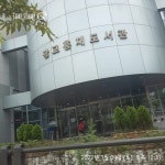 : 어린이과학동아&어린이수학동아  : 어린이과학동아&어린이수학동아