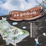 : 어린이과학동아&어린이수학동아  : 어린이과학동아&어린이수학동아