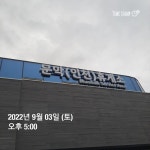 : 어린이과학동아&어린이수학동아  : 어린이과학동아&어린이수학동아