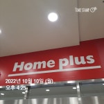 : 어린이과학동아&어린이수학동아  : 어린이과학동아&어린이수학동아