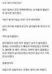 황제의 첫사랑 ㅣ 공지 : 어린이과학동아&어린이수학동아