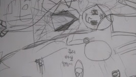 ㅋㅋㄹㅋㄹ 1 2 3 학년 그림 공개 : 어린이과학동아&어린이수학동아