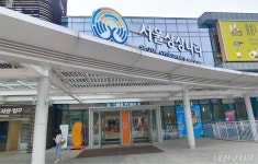 어린이기자 취재수첩 서울상상나라에 다녀왔어요 > 내친구 서울 > 서울이야기 > 시민소통 > 정보소통광장 어린이기자 취재수첩 서울상상나라에... 