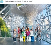 궁금했던 서울시청의 구석구석을 살펴봐요 시청사 통통투어 > 내친구... 정보소통광장 궁금했던 서울시청의 구석구석을 살펴봐요 시청사 통통투어