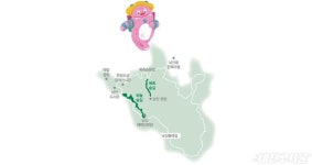 새로 생긴 남산 숲길! 도심 숲속 명소 즐겨요 > 내친구 서울 > 서울이야기 > 시민소통 > 정보소통광장 새로 생긴 남산 숲길! 도심 숲속 명소 즐겨요