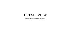 키이인 [벨트 세트] 코튼 미니 스커트 (4color)