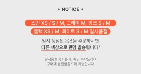 키키코 [For girl Made] 키키코심리스팬티-ALL