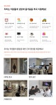 [(주)아티스트앤스튜디오] [신입/경력] 경영지원 담당자(총무/재무/회계) 채용 - 사람인