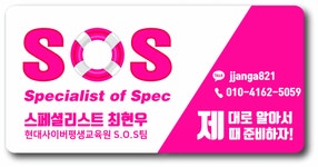 자유게시판 : 안양시청