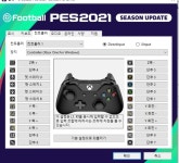 엑스박스원s 패드 잘아시는분 계신가요