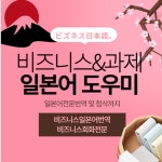 급급 ㅠ) 저장대 들어가는법 중국대학교 - 제가 내신은 진짜 거의 다 6이고 5하나있고요 ... 급급 ㅠ) 저장대 들어가는법 중국대학교