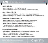 AI 실습형 마케팅 콘텐츠 제작 클래스