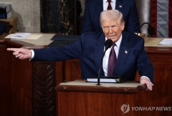 트럼프 