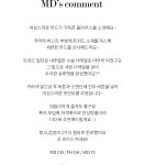 [TBZ5087 베루트위드블라우스] 엄마옷 전문 의류쇼핑몰 데드라