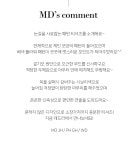 [TBZ5173 엔드플라워티셔츠] 엄마옷 전문 의류쇼핑몰 데드라