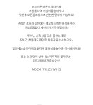 [TBA1027 게린레오파드블라우스] 데드라 - TBA1027 게린레오파드블라우스
