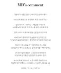 데드라 - PTA4001 레인플기본팬츠