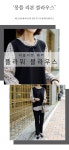 [TBA4074 몽플리본블라우스] 엄마옷 전문 의류쇼핑몰 데드라
