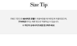 [TBB1072 어빗레이스하이넥티] 엄마옷데드라 [TBB1072 어빗레이스하이넥티]