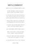 데드라 - 로쟈가드블라우스티 TBC3326 데드라 - 로쟈가드블라우스티 TBC3326 