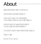 데드라 - PTC6021 레팅기모밴딩팬츠