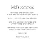 데드라 - PTC6028 호크기모슬랙스팬츠