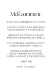 데드라 - TBC6028 킨토울하이넥티셔츠