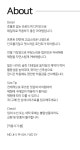 엄마옷 TBD1013_W 엠블링슬릿티셔츠 여성의류 중년여성의류 빅사이즈 - NS홈쇼핑