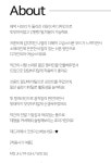 나수코멀 | 데드라 - 코멀시스루나염블라우스