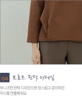 데드라 - [THE BLACK] 셔링핀턱반오픈블라우스 TBD4106