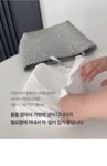 포온스트링바람막이점퍼 - 데드라