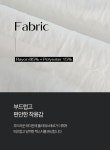 (~110size)포치프릴블라우스 TBF3262