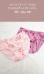 데드라 | 장미 요실금 팬티 1+1 (1+1) 장미요실금팬티 - 데드라