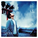 비원 - 끄코위키