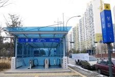 상갈역 - 끄코위키