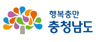 충청남도 - 끄코위키