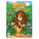 파일:레오4.jpg - 끄코위키