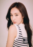 유리 - 끄코위키